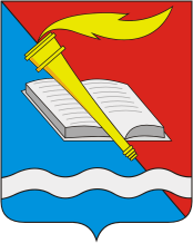 Герб.